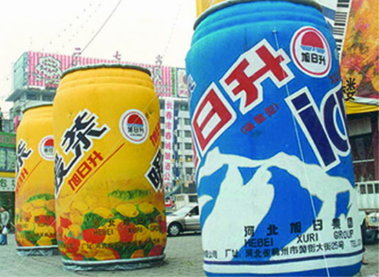 新乡个性广告气模欢迎来定制