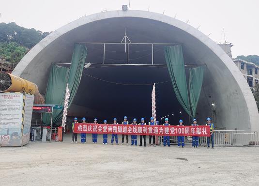 新乡隧道混凝土养护帐篷 PVC隧道高温蒸汽混凝土养护支架气囊